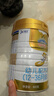 澳優(yōu)（Ausnutria）能立多（原能力多）嬰幼兒配方奶粉2段/3段 800g 3段 * 800g 1罐 【24年4月左右產(chǎn)】 曬單實(shí)拍圖
