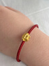 周生生黃金轉運珠 足金星運神話(huà)十二生肖串珠 單顆定價(jià) 卷卷羊 95966C  曬單實(shí)拍圖