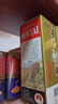 茅臺（MOUTAI）飛天 53度 醬香型白酒 500ml*2 出口版 曬單實(shí)拍圖