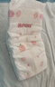 好奇（Huggies）鉑金裝小桃褲紙尿褲L120片(9-14kg)大號尿不濕【透爽散熱】 曬單實(shí)拍圖