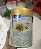 Friso港版金裝美素佳兒全新6HMO結構+MLC易吸收乳脂配方2段800g 曬單實(shí)拍圖