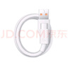 榮耀 6A大電流數據線(xiàn) USB Type-A轉 USB Type-C接口  適配榮耀Magic8/榮耀400  華為Mate70 曬單實(shí)拍圖