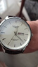 LOUGOES浪Longine琴原裝新款瑞士十大名牌男士自動(dòng)機械防水超薄男表專(zhuān)用 L66.本色白面 曬單實(shí)拍圖