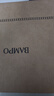 半坡飾族（bampo）牛皮小圓滿(mǎn)菜籃子包包高級單肩斜挎時(shí)尚頭層牛皮手提送禮元旦禮物 月石灰（茶香小牛皮） 曬單實(shí)拍圖