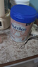 諾優(yōu)能（Nutrilon）荷蘭本土原裝牛欄奶粉白金版Prefea嬰幼兒奶粉單罐800g 2段（6個(gè)月以上）效期27/3 曬單實(shí)拍圖
