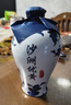沙洲優(yōu)黃 青花八年 半干型 蘇派黃酒 450ml 單瓶裝 曬單實(shí)拍圖
