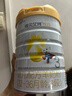 佳貝艾特（Kabrita）悅白嬰幼兒配方羊奶粉 3段(1-3歲)806g 天然A2蛋白 曬單實(shí)拍圖