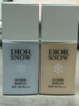 迪奧Dior雪晶靈防曬妝前乳(亮膚藍)30mlSPF50+++防曬生日禮物新年禮物 曬單實(shí)拍圖