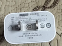京東京造蘋(píng)果充電器33W/30W氮化鎵充電器充電頭iPhone快充充電頭兼容20W適用蘋(píng)果17/16華為小米榮耀 曬單實(shí)拍圖