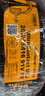 馬牌（Continental）汽車(chē)輪胎 205/55R16 91V UCJ 適配朗逸/速騰/寶來(lái)/卡羅拉 曬單實(shí)拍圖