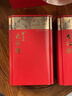 賽百香正巖大紅袍茶葉巖骨花香濃香型禮盒罐裝新茶正宗武夷山巖茶烏龍茶 500克/2罐送1手提袋 曬單實(shí)拍圖