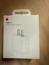 APPLEFACEBABY蘋(píng)果充電器20W Type-C蘋(píng)果充電器適配iPhone17/16/15/14/13/12/閃充快充頭原裝充電頭線(xiàn) 20W 快充頭【不含線(xiàn)】 曬單實(shí)拍圖