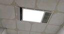 奧克斯（AUX）風(fēng)暖浴霸燈暖照明排氣一體集成吊頂300x600衛生間浴室暖風(fēng)機TB21 曬單實(shí)拍圖