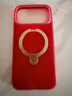 圖拉斯支點(diǎn)殼Q3Air【馬年限定】適用蘋(píng)果17promax手機殼iphone17promax磁吸紅色新年禮物 曬單實(shí)拍圖