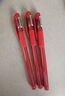 斑馬牌 斑馬牌（ZEBRA）經(jīng)典中性筆C-JJ100學(xué)生考試刷題黑色碳素水筆財務(wù)辦公簽字筆0.5mm 紅色 3支裝 曬單實(shí)拍圖