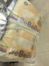 bebebus超褲護臀成長(cháng)褲 XL28片(12-17kg)夏季超薄透氣拉拉褲學(xué)步褲男女寶 曬單實(shí)拍圖