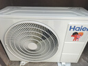 海爾舒適風(fēng)Pro空調 麥浪套系大1.5匹 變頻 內外機雙排銅管冷暖兩用掛機 國家補貼KFR-35GW/E2-1Pro 曬單實(shí)拍圖