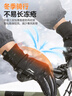 李寧騎行手套保暖冬季男士加絨電動(dòng)自行車(chē)防寒風(fēng)手套觸屏滑雪戶(hù)外防凍 曬單實(shí)拍圖