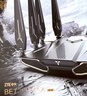 中興（ZTE）【問(wèn)天】BE7200MAX WiFi7 萬(wàn)兆SFP家用電競無(wú)線(xiàn)路由器 全2.5G網(wǎng)口 RGB炫彩燈效USB3.0 性能旗艦 曬單實(shí)拍圖