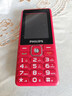 飛利浦（PHILIPS）E536 老年人手機4G全網(wǎng)通新款老年機超長(cháng)待機大字體大聲音中小學(xué)生老人專(zhuān)用備用按鍵功能機 絢麗紅 曬單實(shí)拍圖