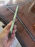 Apple/蘋(píng)果 iPhone 17 256GB 鼠尾草綠色 支持移動(dòng)聯(lián)通電信5G 雙卡雙待手機 曬單實(shí)拍圖