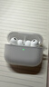 Apple/蘋(píng)果 AirPods Pro (第三代) 搭配MagSafe充電盒 (USB-C) 蘋(píng)果耳機 藍牙耳機 適用iPhone/iPad/Mac 曬單實(shí)拍圖
