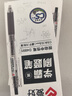 愛(ài)好（AIHAO）【熱門(mén)商品】按動(dòng)中性筆0.5簽字筆考試用刷題筆CS尖辦公速干水筆黑色6支 D4891 曬單實(shí)拍圖