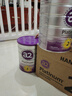 a2奶粉紫白金A2幼兒配方奶粉2段(6-12月)900g*6 【好吸收還抗餓】 曬單實(shí)拍圖