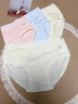 鴨鴨【A類(lèi)嬰兒棉】女士?jì)妊澟兠?0A抑菌中腰無(wú)痕少女三角褲獨立包裝 曬單實(shí)拍圖