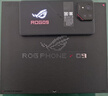ROG9pro 游戲手機 驍龍8至尊版 16G+512G/24G+1T 矩陣式液冷散熱 185HZ E6電競屏 全網(wǎng)通5G ROG手機 ROG9PRO【曜石黑 16G+512G】 官方標配【多地補貼】 曬單實(shí)拍圖