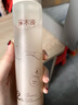溪木源層孔菌爽膚水補水保濕水控油護膚品精華水濕敷水120ml舒緩修護 曬單實(shí)拍圖