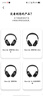 BOSE QuietComfort 消噪耳機 無(wú)線(xiàn)消噪藍牙耳機頭戴式主動(dòng)降噪耳機 QC45升級款 動(dòng)態(tài)音質(zhì)均衡 QC45升級款-晨霧白 曬單實(shí)拍圖