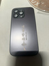揚聚特蘋(píng)果13Pro手機殼Apple iPhone13Pro新款保護套硅膠軟邊磨砂全包防摔5G抗指紋高級感時(shí)尚外殼男女款 石墨黑【諸事皆順】 蘋(píng)果13Pro 曬單實(shí)拍圖