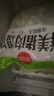 思念鮮美豬肉餛飩2.5kg約277只 早餐云吞年貨送禮速凍混沌速食 曬單實(shí)拍圖
