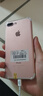 Apple iPhone 蘋(píng)果7 蘋(píng)果7Plus 蘋(píng)果二手機 二手手機 高清 拍照 全網(wǎng)通 蘋(píng)果7Plus 工作機 學(xué)生備用機 蘋(píng)果7Plus【金色】 128G【更換100%品牌電池】+20W快充 9 曬單實(shí)拍圖
