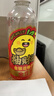 金豆芽金銀花柚子汁兒童飲品無(wú)添加大瓶飲料火鍋聚餐分享裝年貨1L*6瓶 曬單實(shí)拍圖