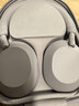 索尼（SONY）WH-1000XM5【政府補貼】頭戴式無(wú)線(xiàn)降噪 藍牙耳機 AI智能降噪 玫瑰灰 新配色 新年禮物 元旦 曬單實(shí)拍圖