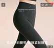 Tabio加絨深灰色連褲襪女秋冬保暖百搭踩腳打底褲黑色打底襪320D 深灰色 (踩腳款) 1條 L - LL 曬單實(shí)拍圖