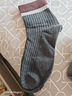 棉十三襪子男士中筒襪秋冬季男襪吸汗透氣商務(wù)休閑條紋長(cháng)筒長(cháng)襪10雙裝 曬單實(shí)拍圖