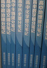 高中提分筆記2025新版 峰閱教研組 高中數學(xué)物理化學(xué)英語(yǔ)單詞提分筆記 高考真題源作文 廣東經(jīng)濟出版社 新華書(shū)店官方旗艦店 高中物理提分筆記（全國通用） 曬單實(shí)拍圖