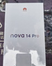 華為 nova 14 Pro  256GB 羽砂黑  鴻蒙AI 多焦段紅楓質(zhì)感人像 鴻蒙智能手機 曬單實(shí)拍圖