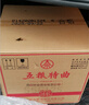 五糧液股份五糧特曲二代濃香型白酒52度500ml*6瓶原箱新老包裝 曬單實(shí)拍圖