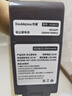 倍量（Doublepow）吸塵器電池適用戴森Dyson吸塵器V11/V15電池5000mAh大容量可充電鋰電池 曬單實(shí)拍圖