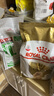 皇家狗糧 成犬糧 通用犬型 CC通用狗糧12月以上 3KG【成犬通用】 曬單實(shí)拍圖