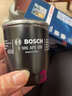 博世（BOSCH）機油濾芯機油濾清器機油格適用奔馳A級B級C級E級GLC GLK GLA CLA 曬單實(shí)拍圖