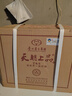 茅臺 天朝上品 2019年 醬香型白酒 53度 500ml*6瓶 整箱裝 曬單實(shí)拍圖