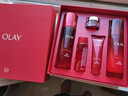 玉蘭油Olay新生塑顏大紅色瓶水乳5件套裝緊致精華水乳液 送禮袋 新款5件 曬單實(shí)拍圖