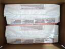 好奇京東快遞小桃褲鉑金裝紙尿褲嬰兒尿不濕 紙尿褲M(mǎn)92片(6-11kg) 曬單實(shí)拍圖
