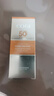 高姿柔皙透白精華防曬霜50g美白防曬防曬乳SPF50+PA+++軍訓戶(hù)外便攜 曬單實(shí)拍圖