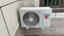 海爾空調凈省電 2匹新一級能效變頻冷暖客廳臥室大掛機 雙排銅管 家電國家補貼以舊換新KFR-48GW/E1-1 曬單實(shí)拍圖